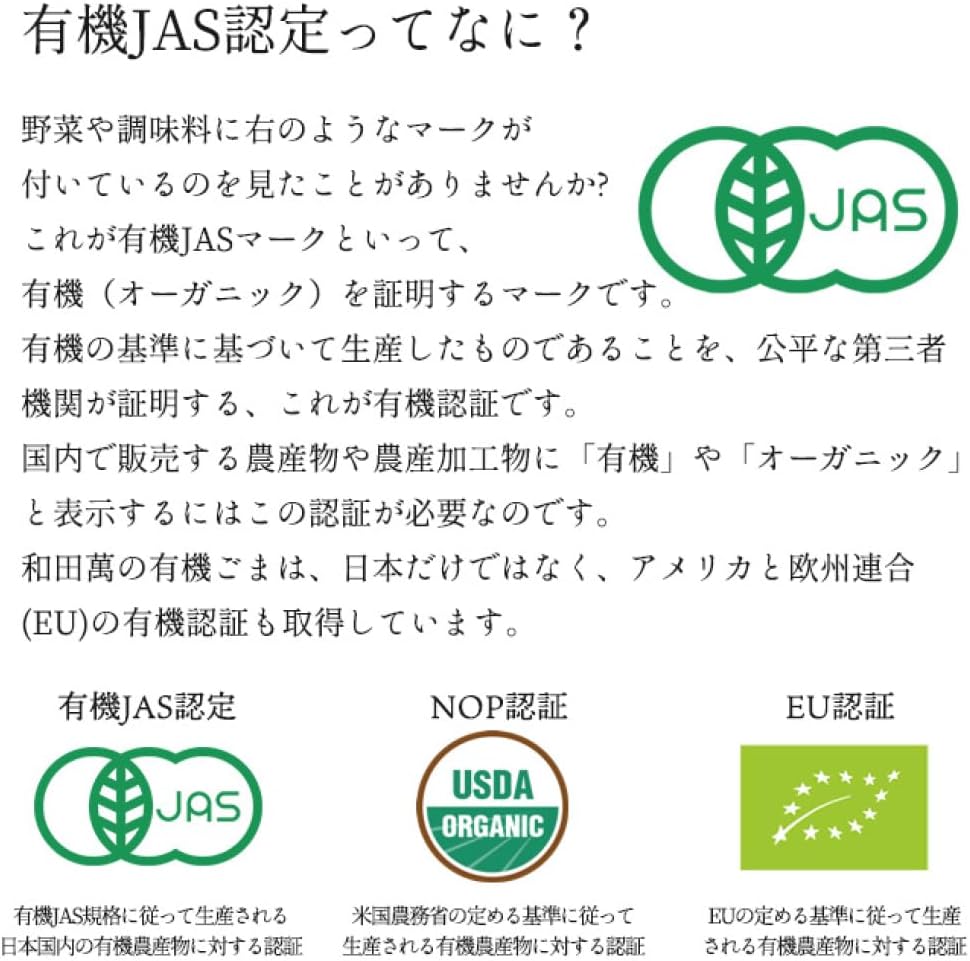 商品画像5