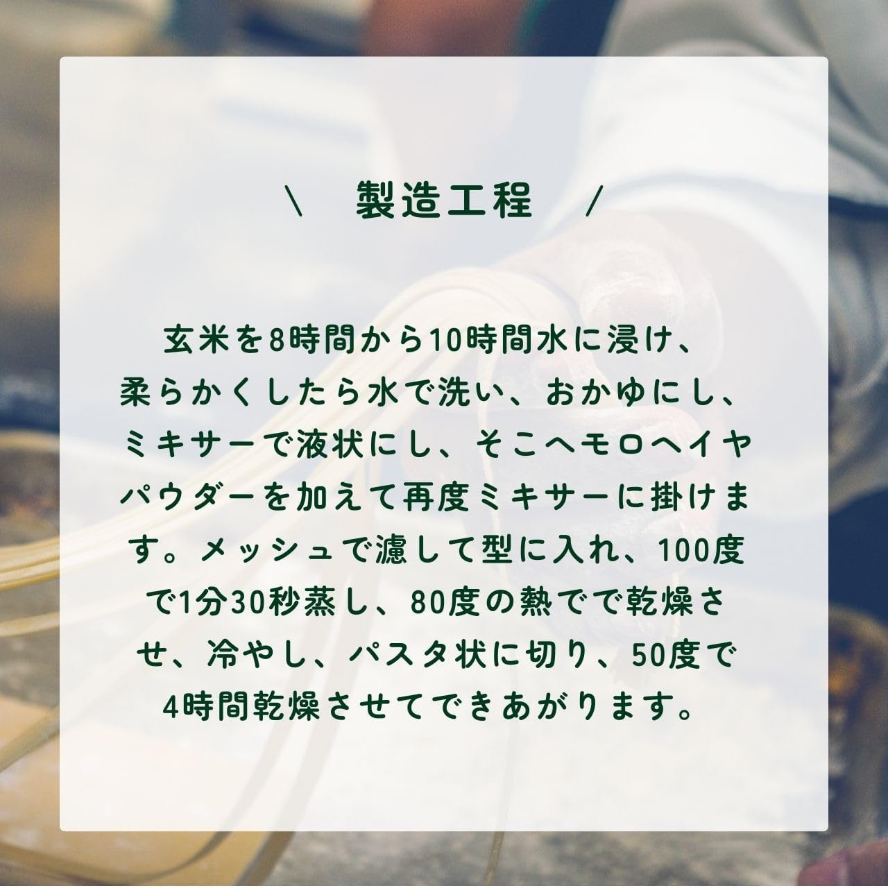 商品画像5
