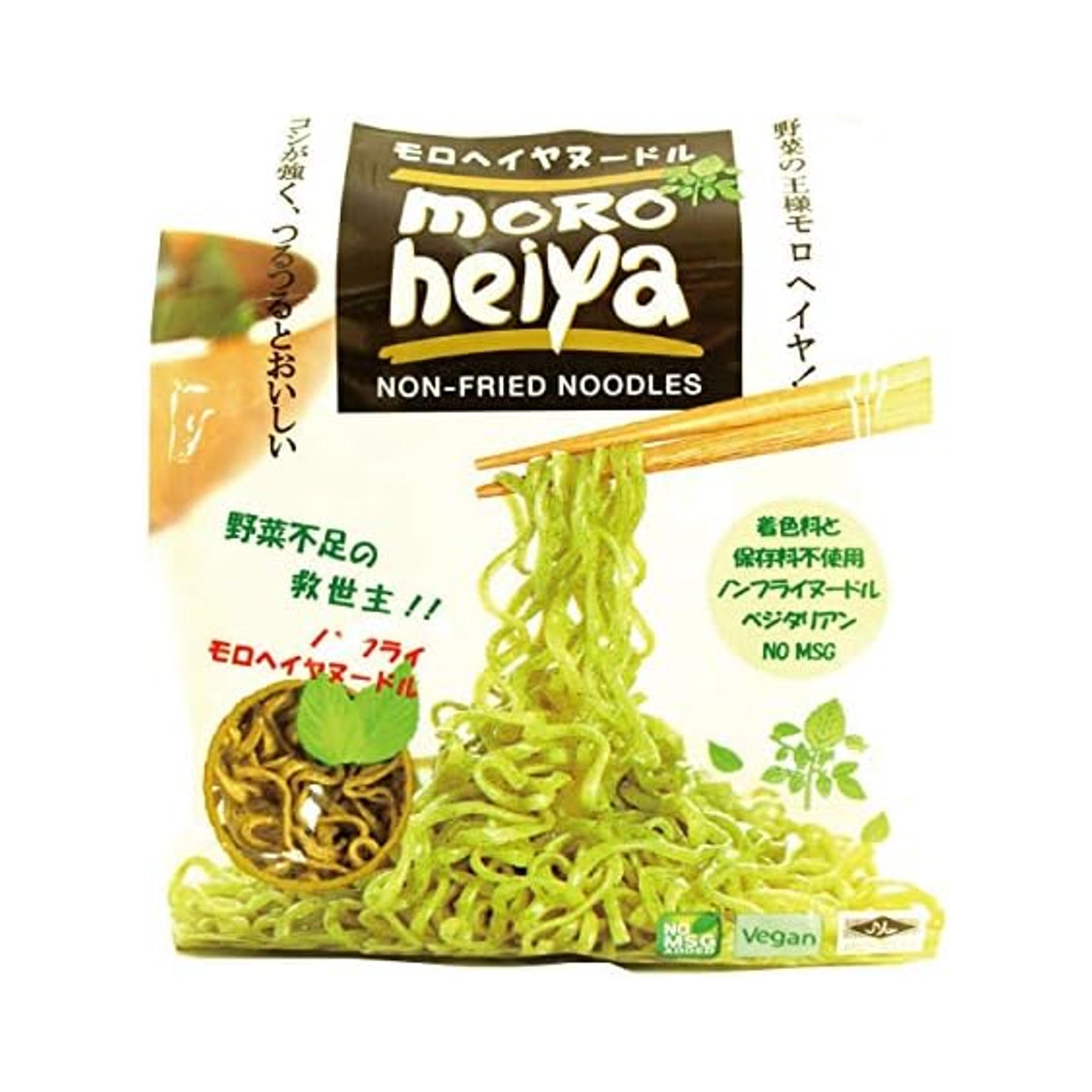商品画像6