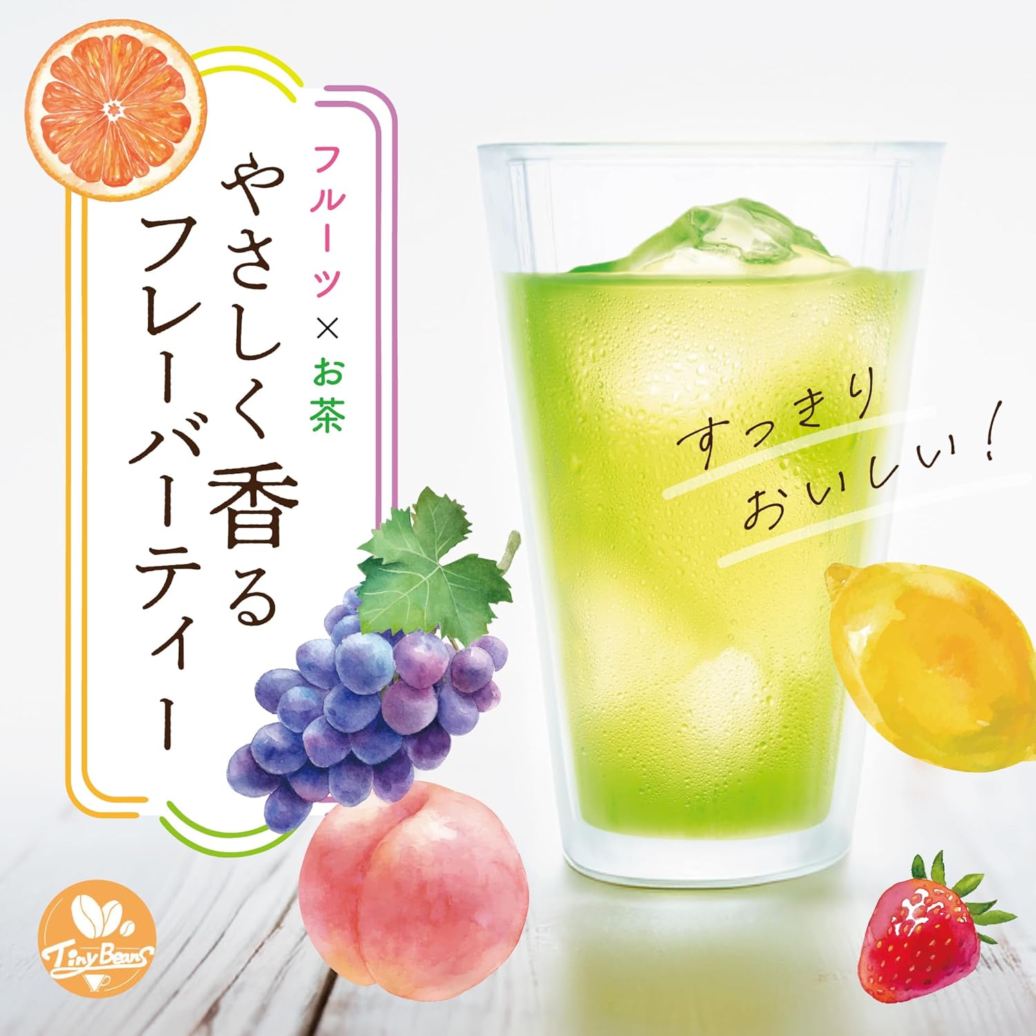 商品画像2