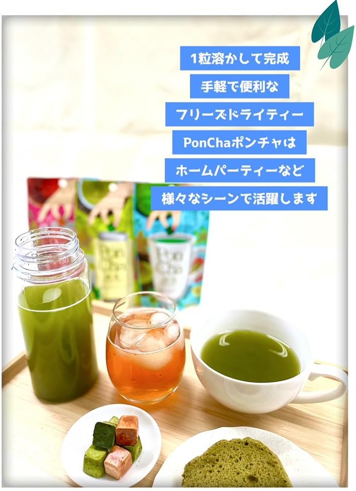 商品画像4