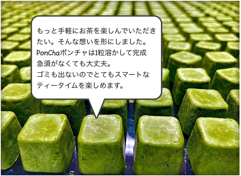商品画像6