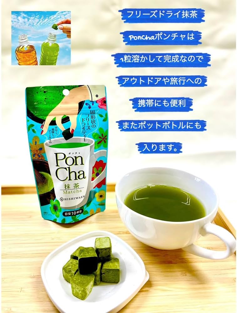 商品画像3