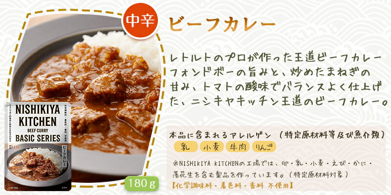 商品画像5