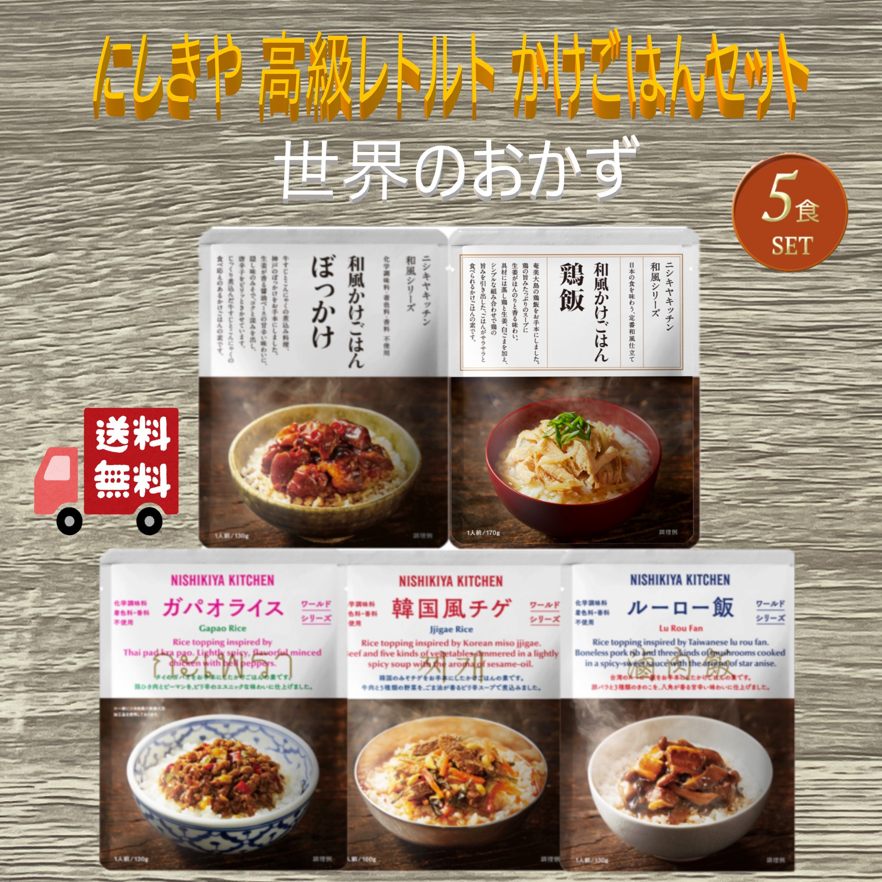 商品画像1