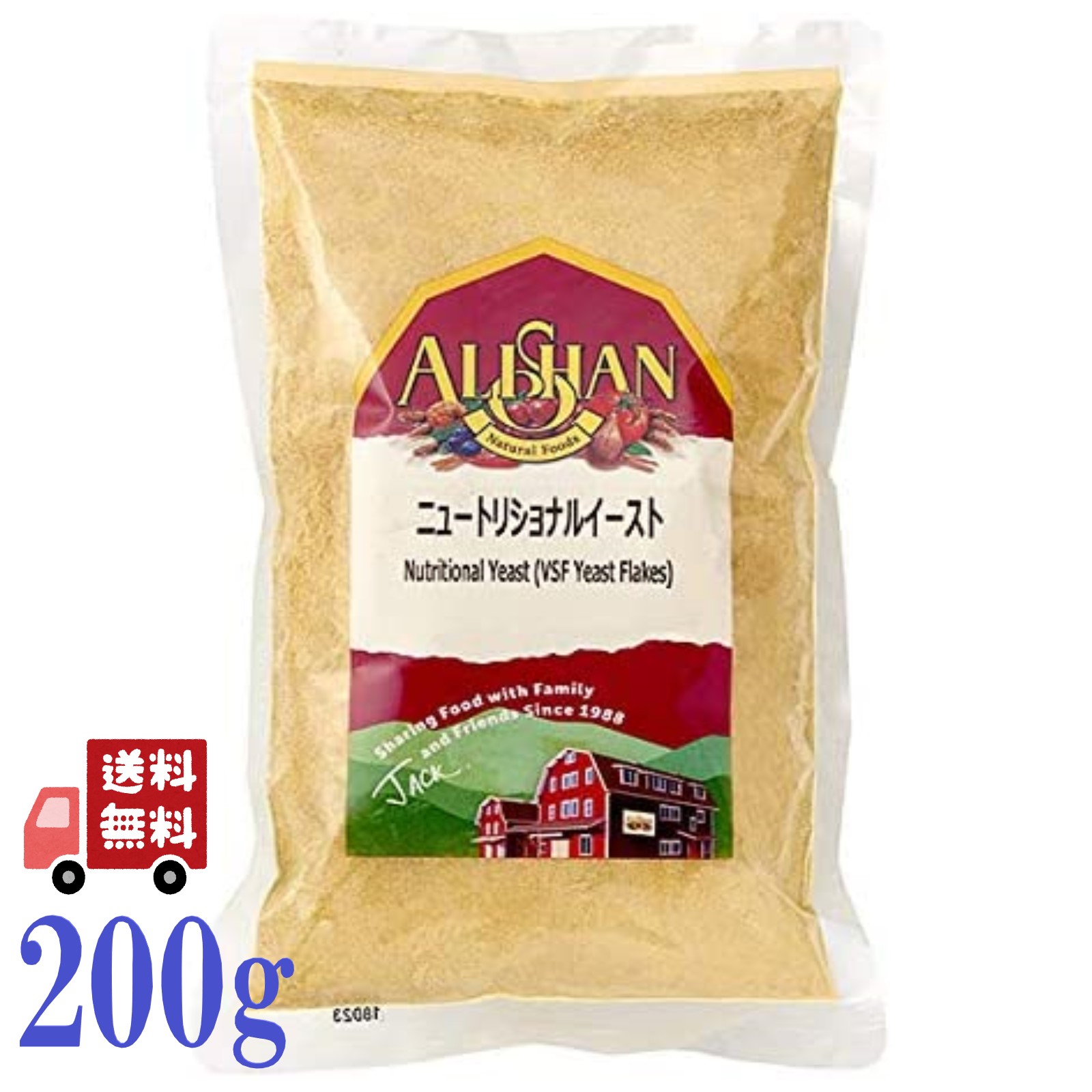商品画像1