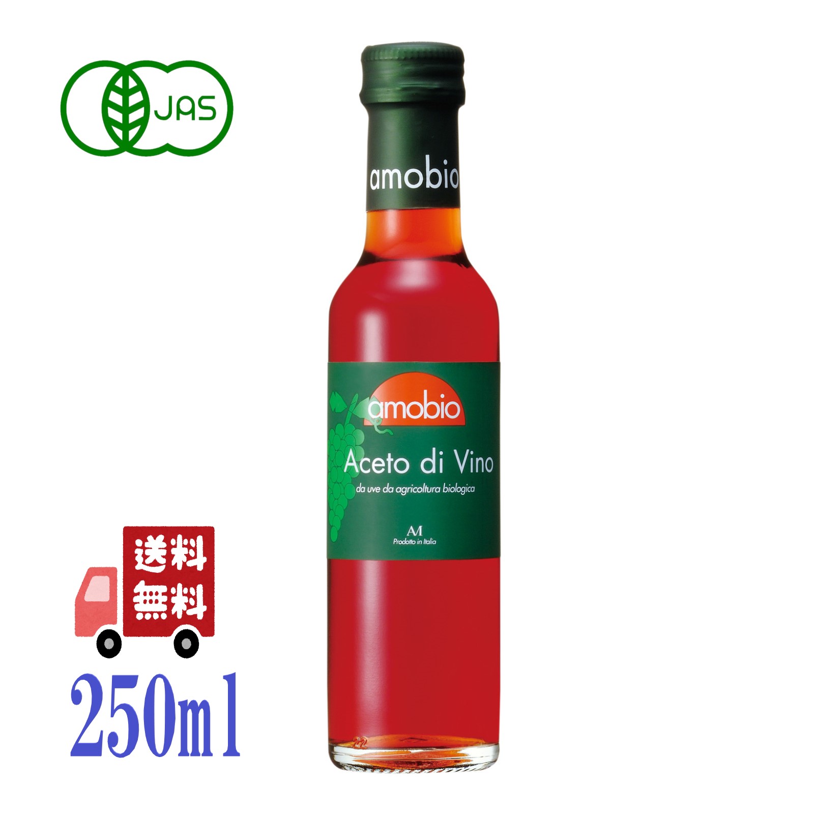 商品画像1