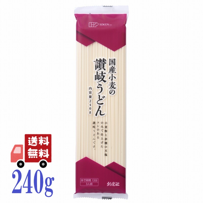 商品画像1