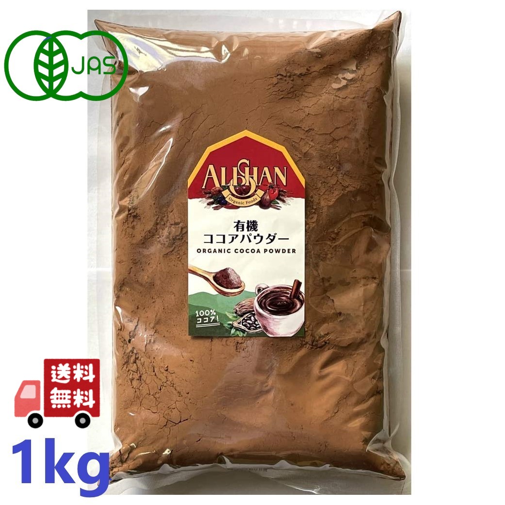 商品画像1