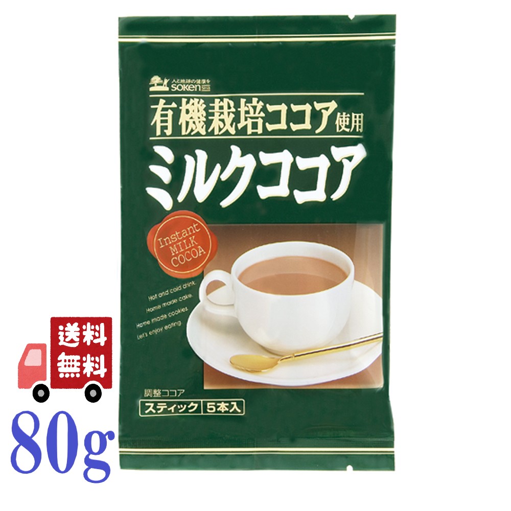 商品画像1