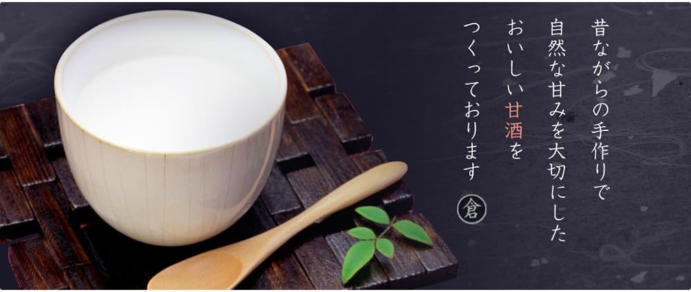商品画像2