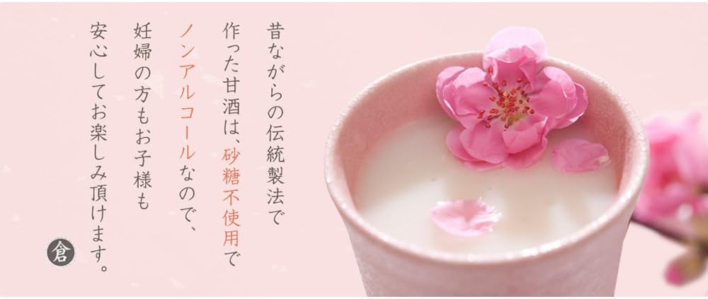 商品画像3