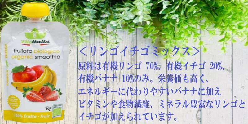 商品画像5