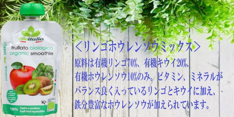 商品画像6