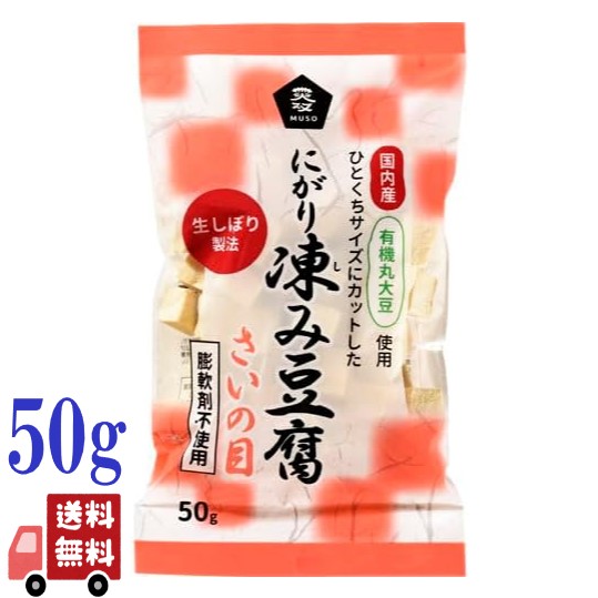 商品画像1