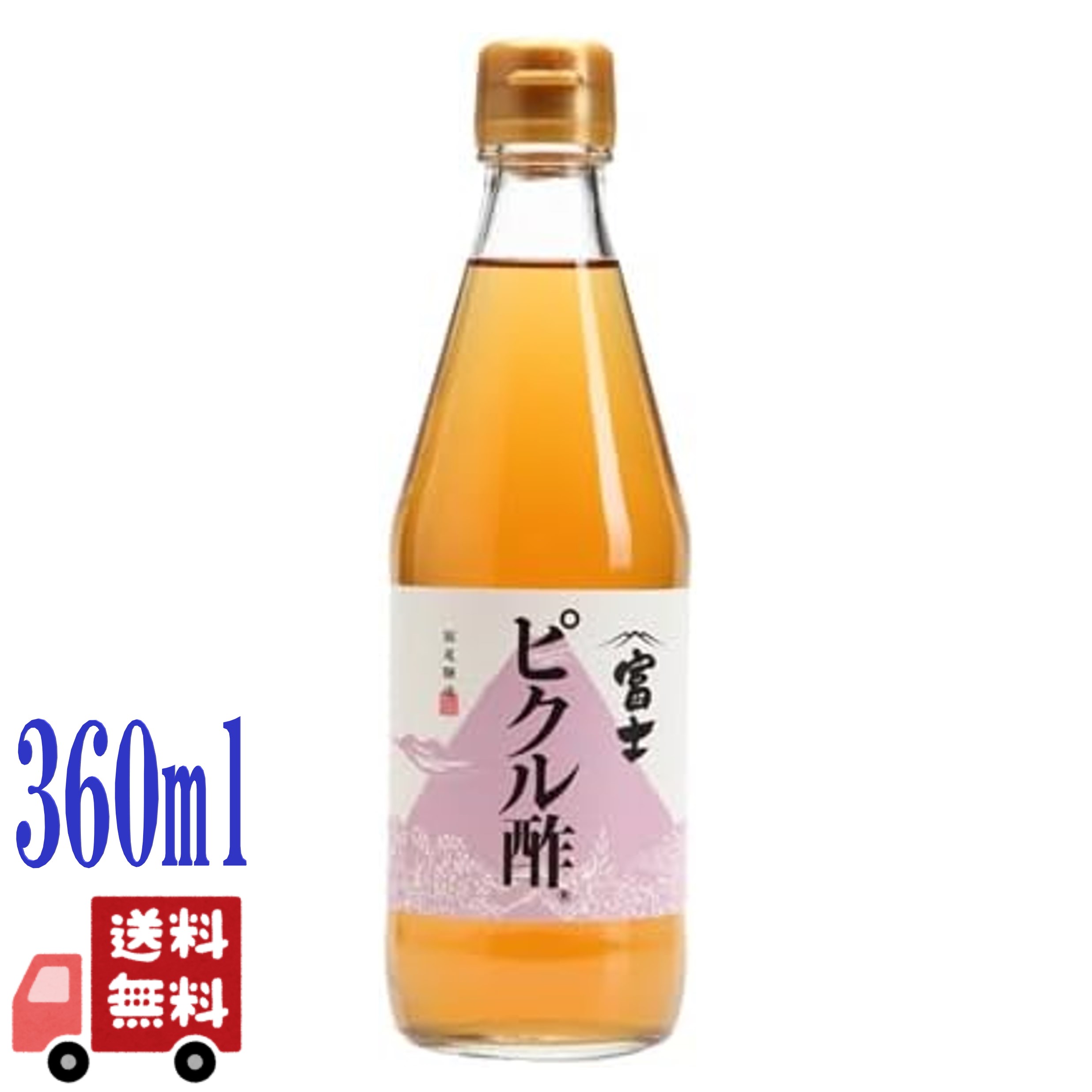 商品画像1
