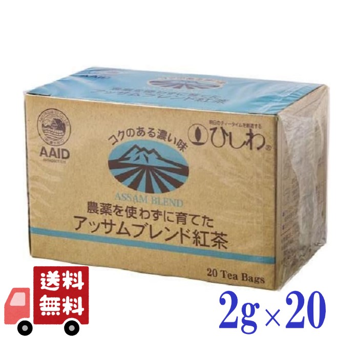 商品画像1