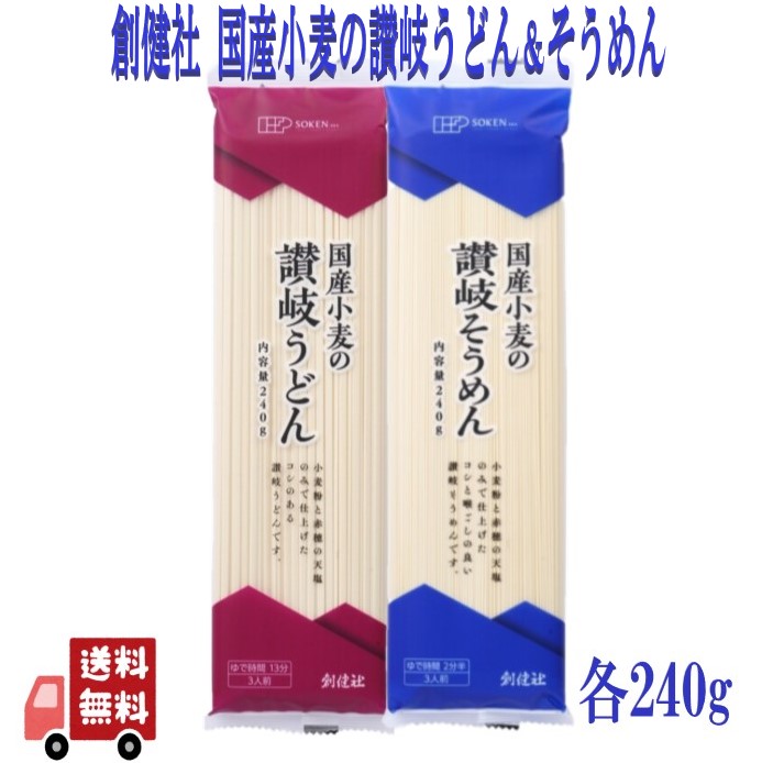 商品画像1