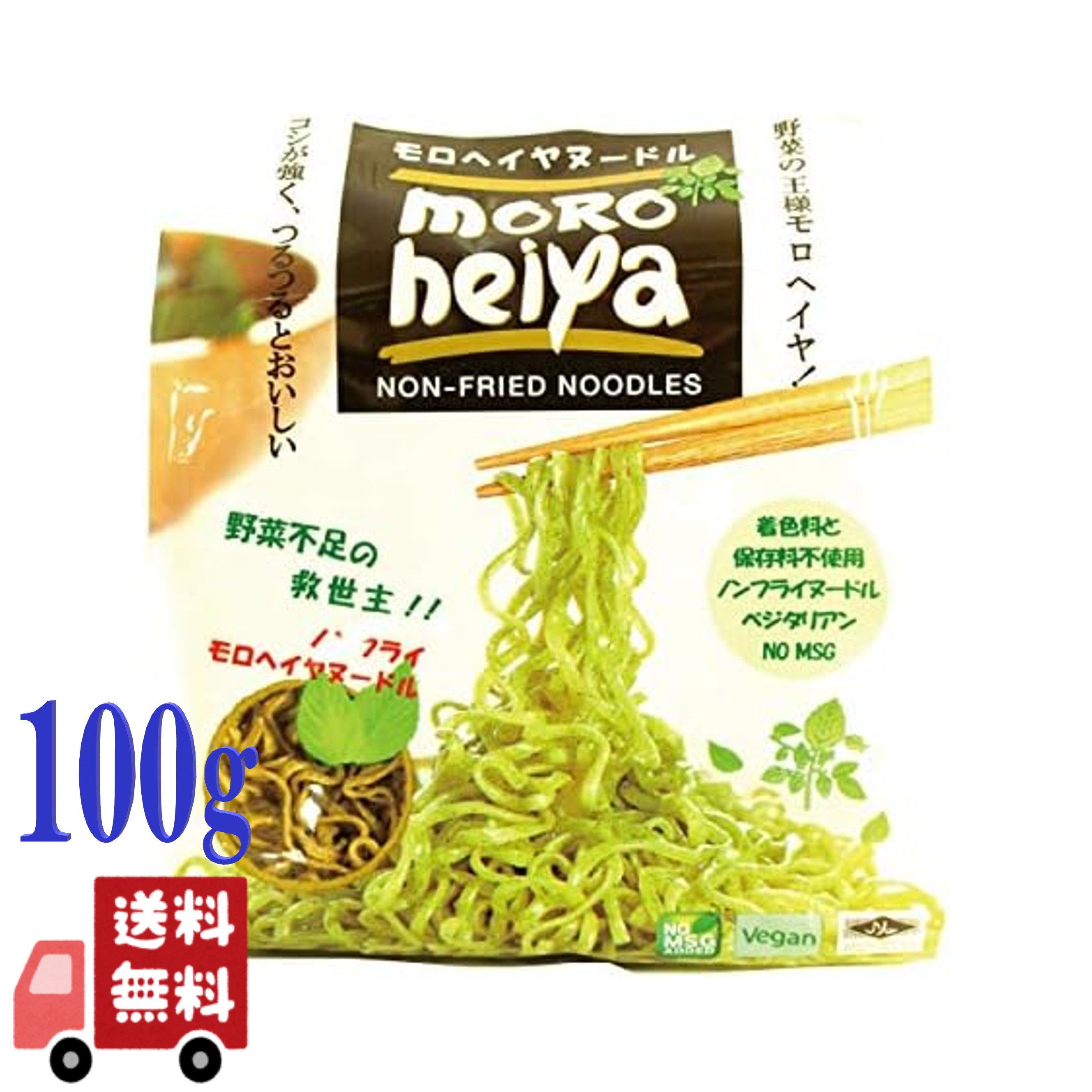 商品画像1