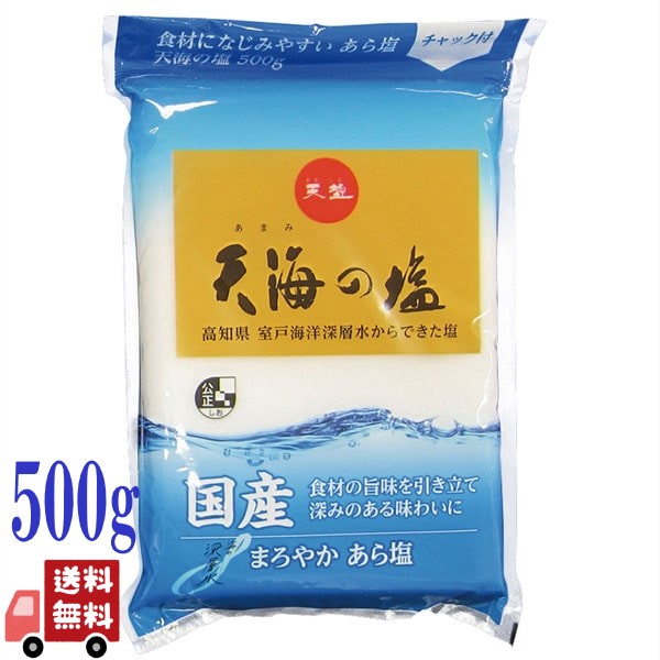 商品画像1