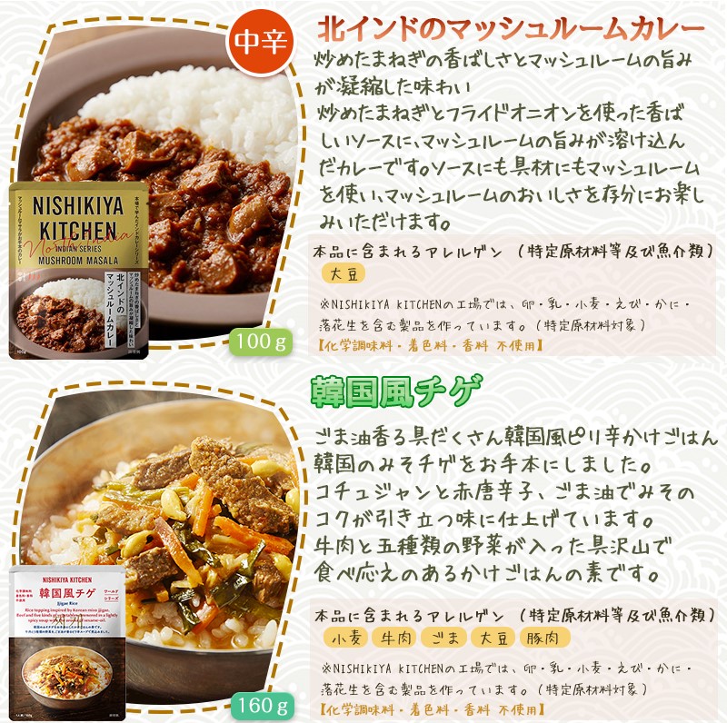 商品画像4