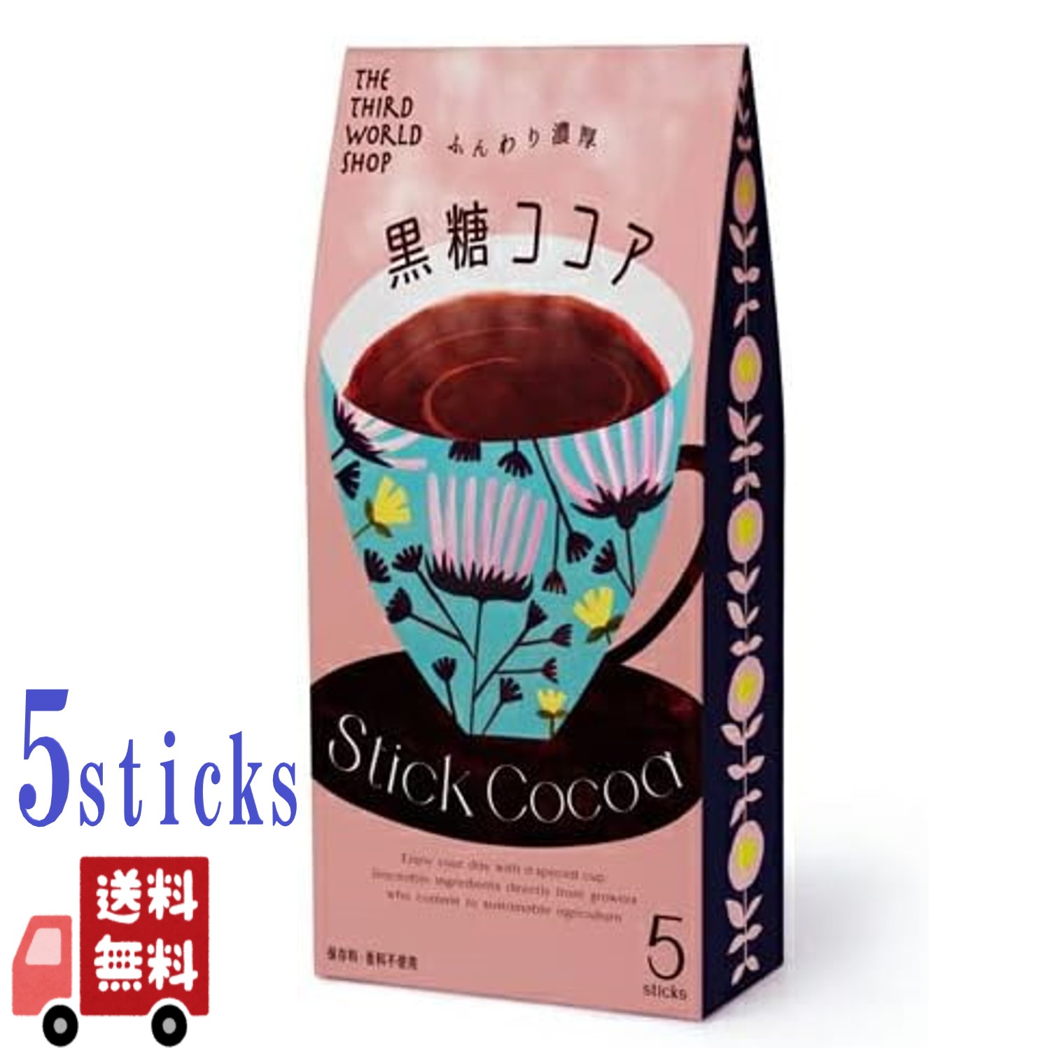 商品画像1
