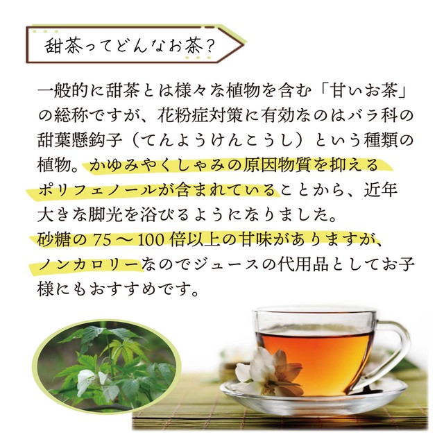 商品画像3
