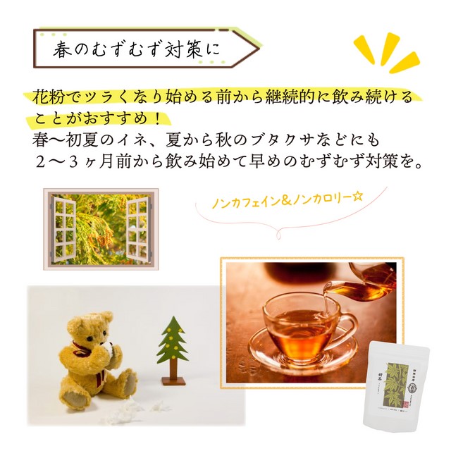 商品画像2