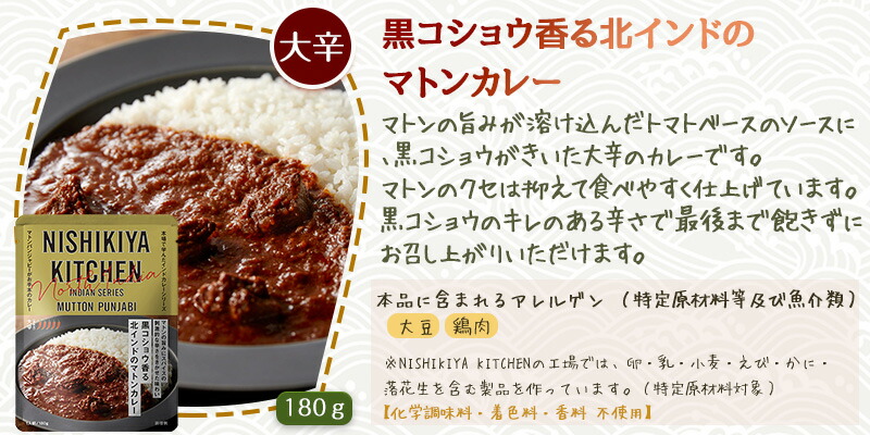 商品画像5