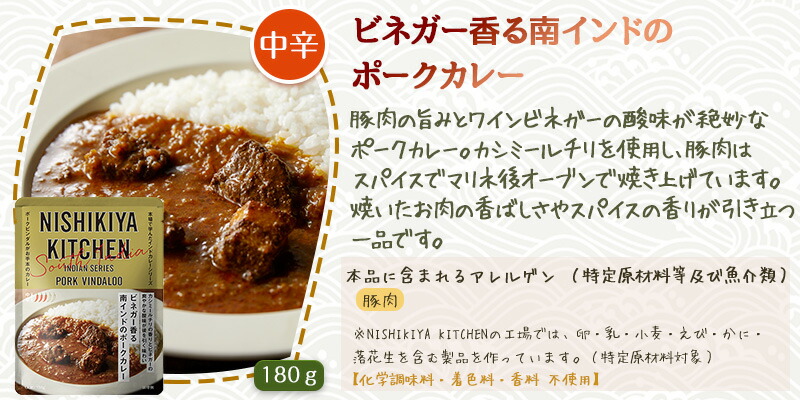 商品画像4