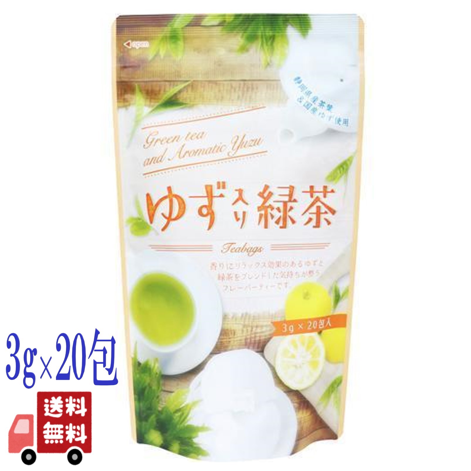 商品画像1