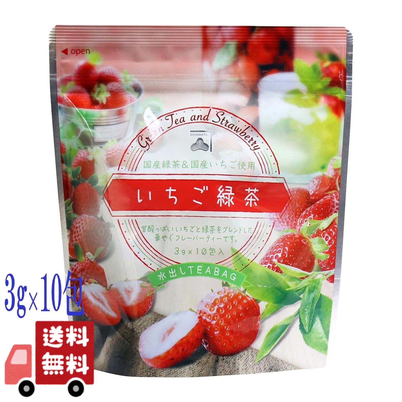 商品画像1