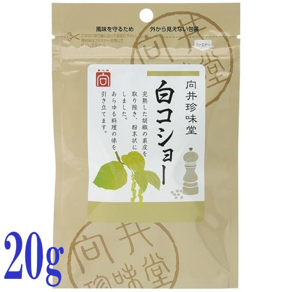 商品画像1
