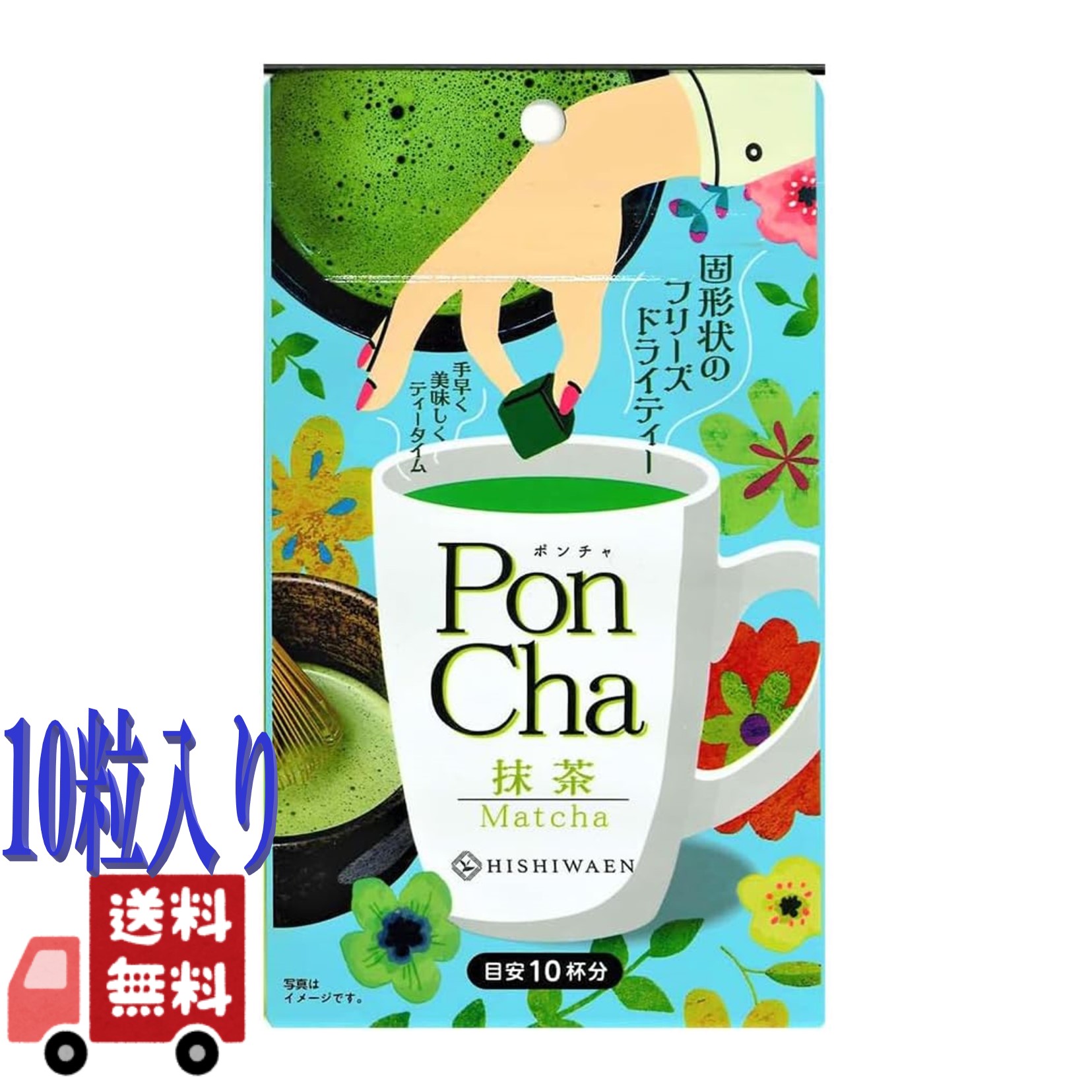 商品画像1