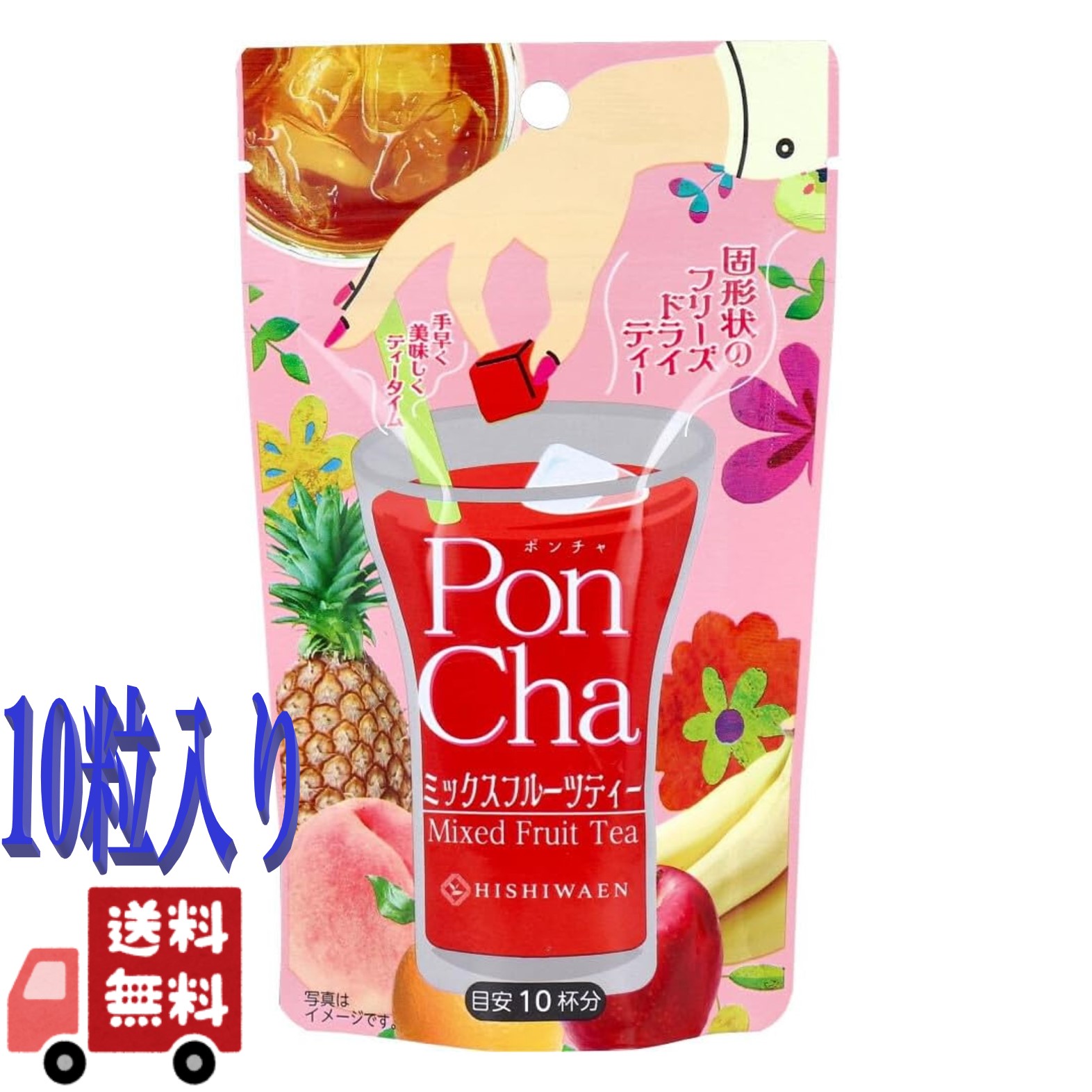 商品画像1