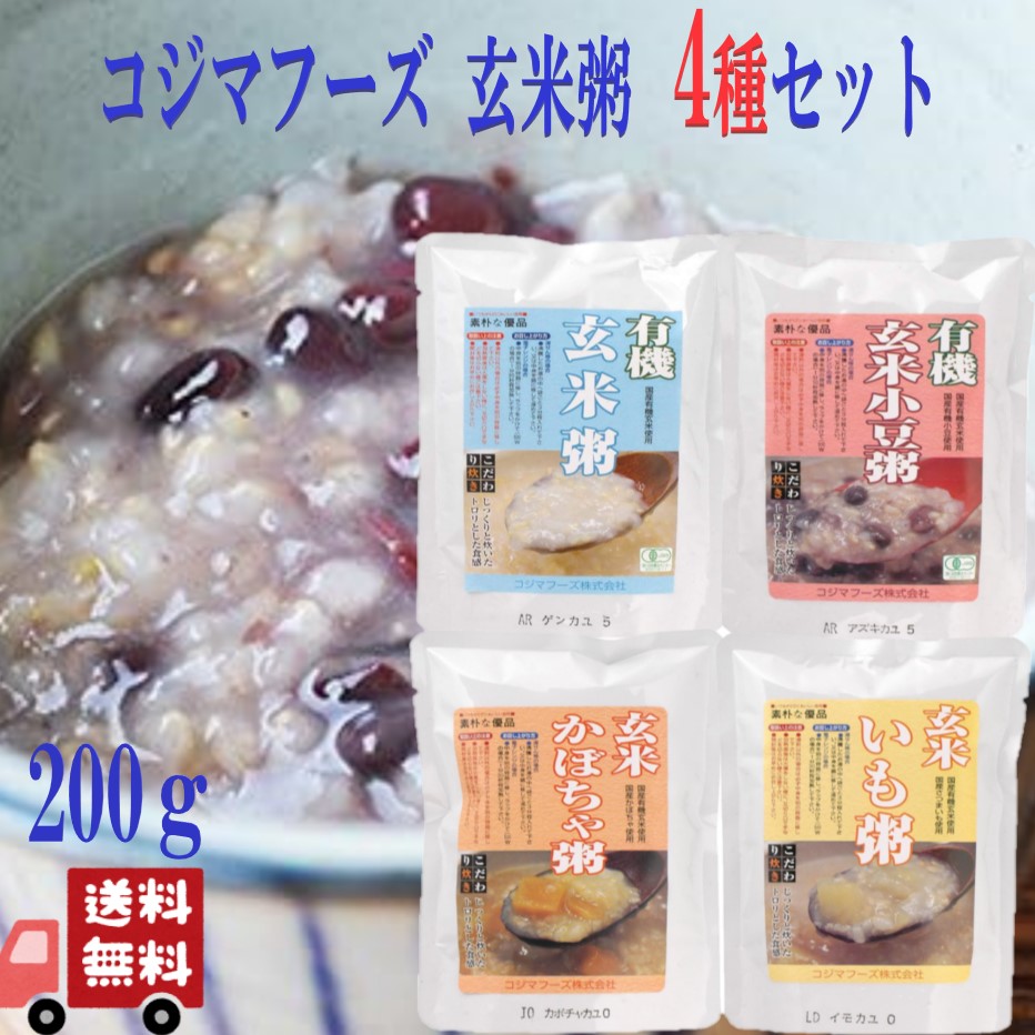 商品画像1