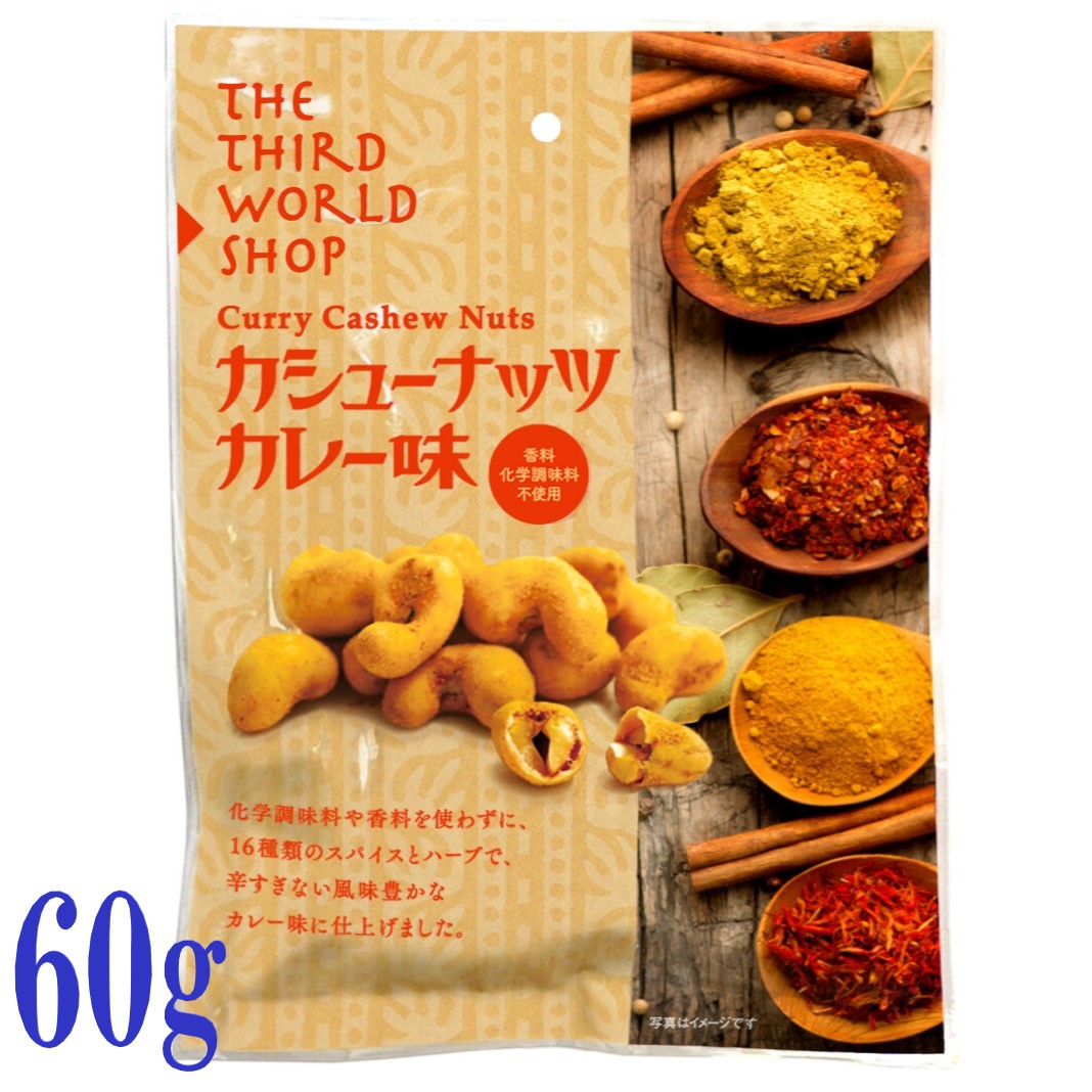 商品画像1