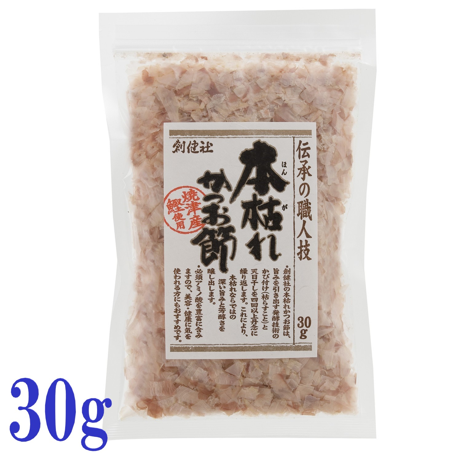 商品画像1
