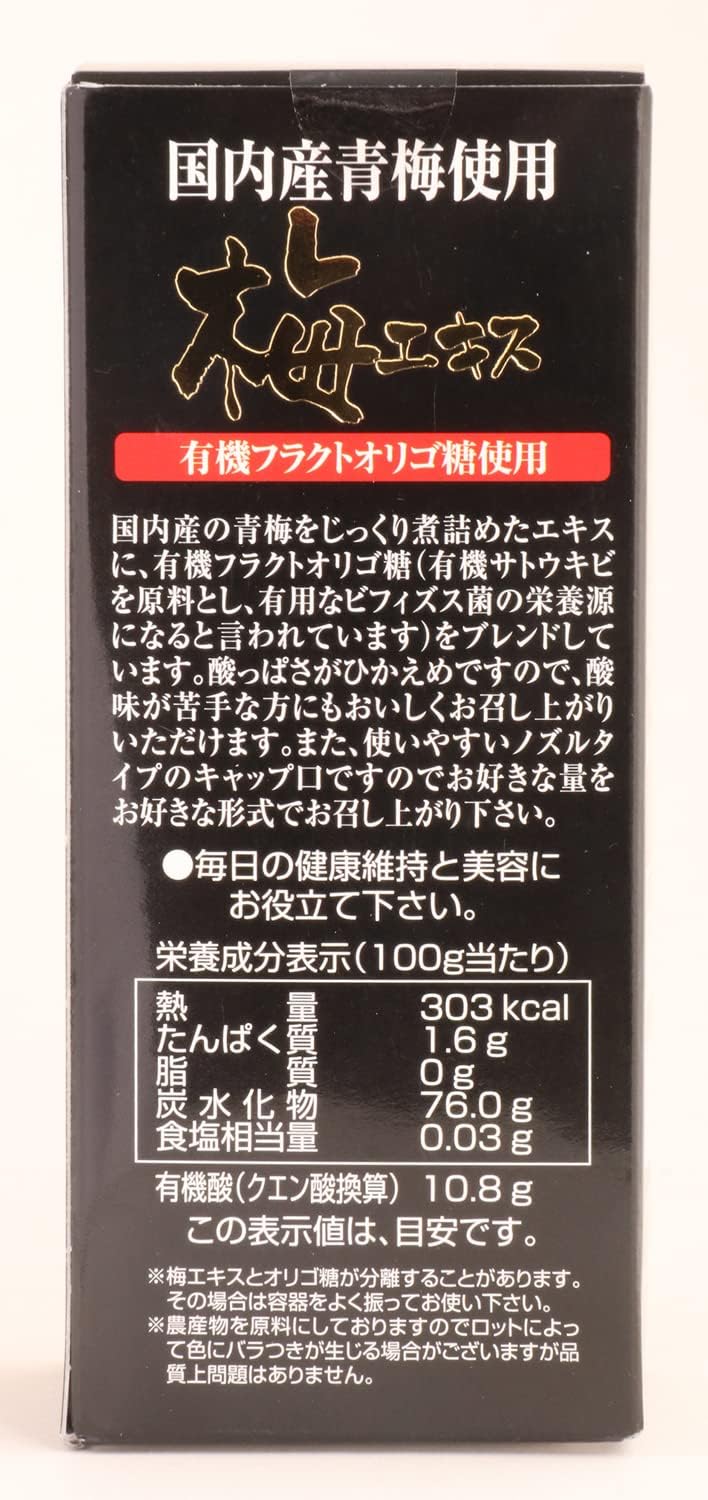 商品画像3