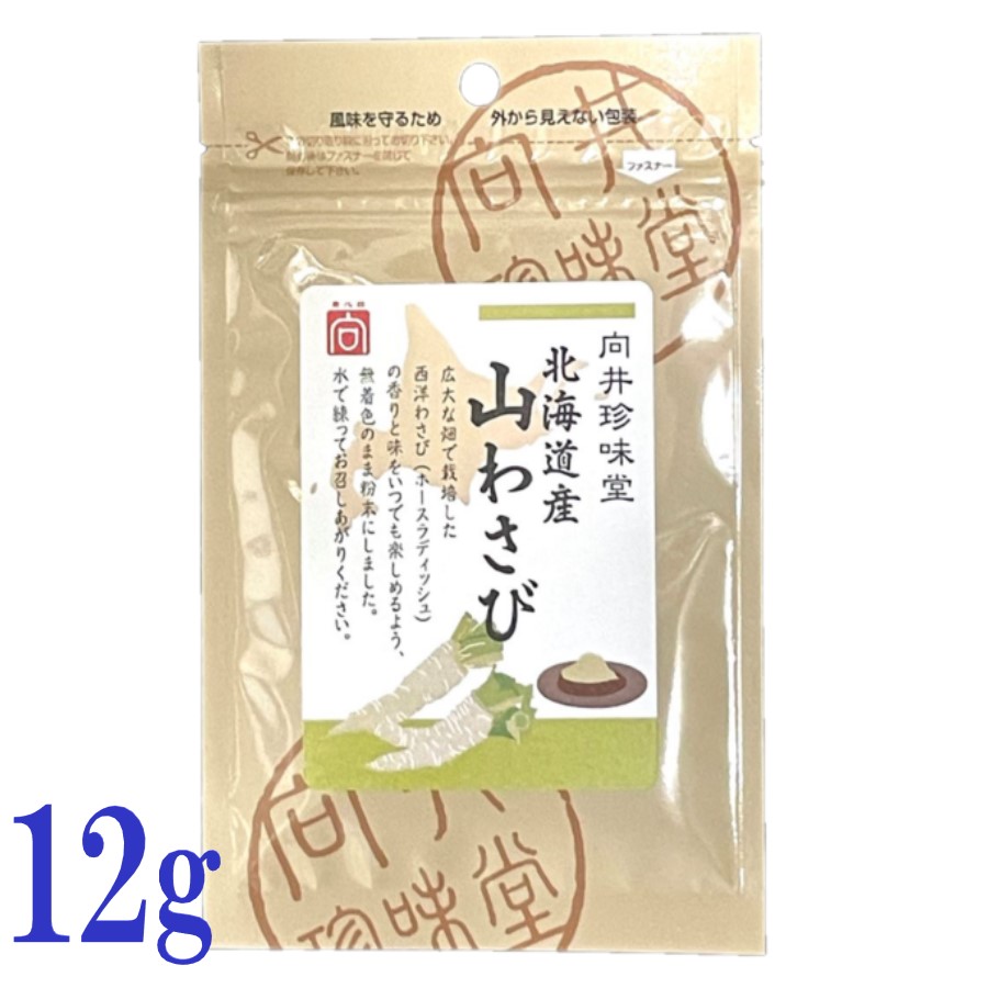 商品画像1