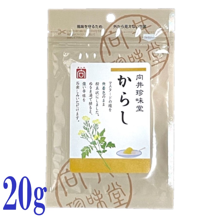 商品画像1