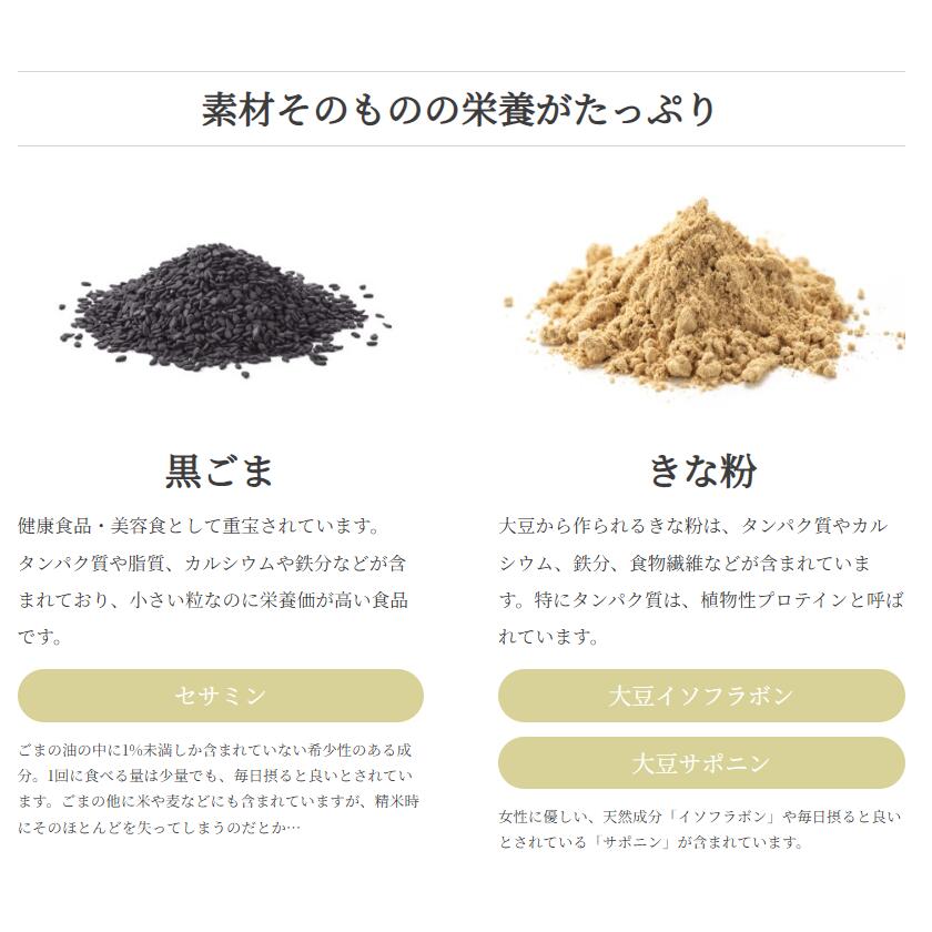 商品画像4