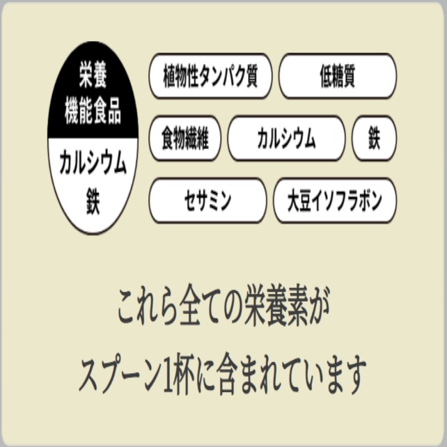 商品画像5