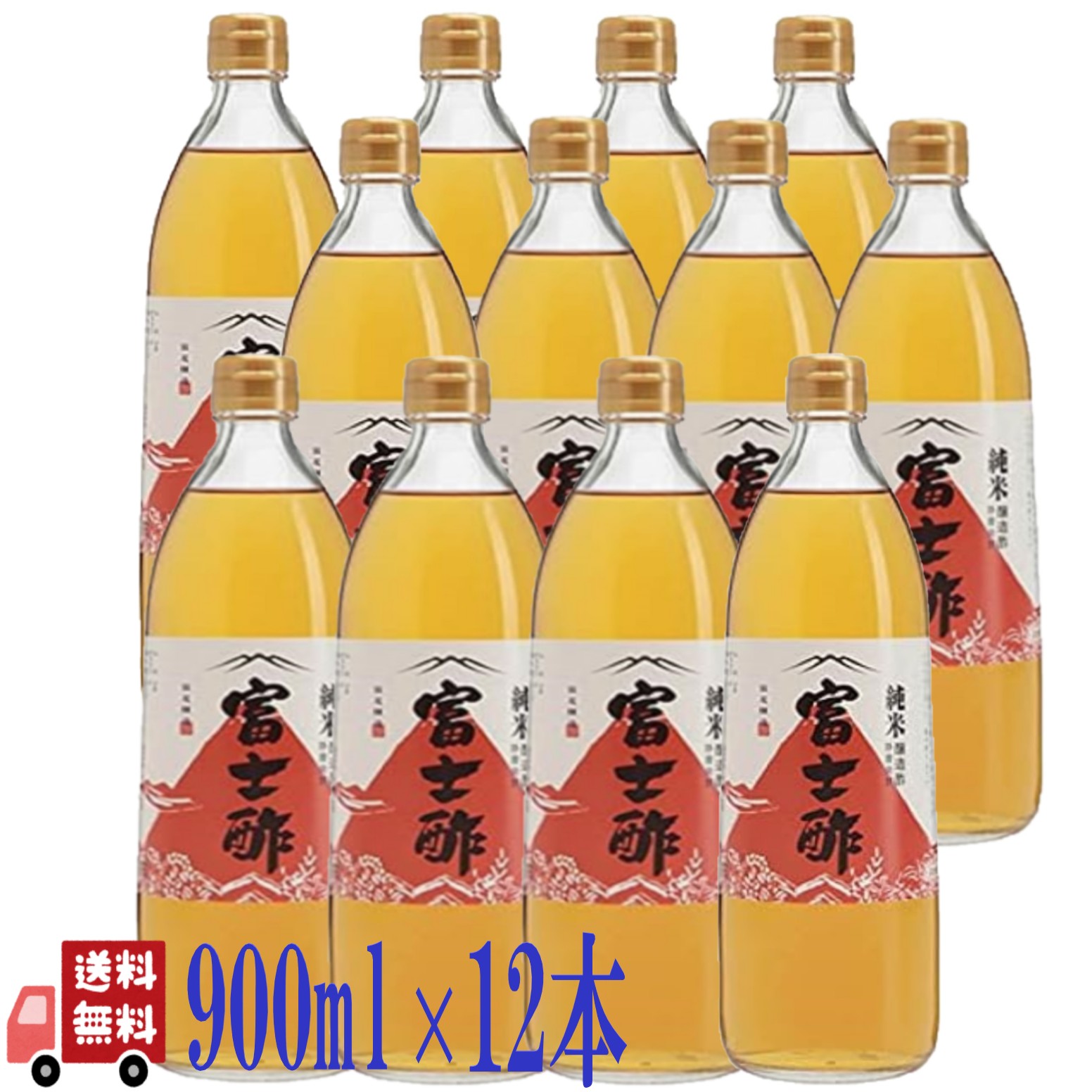 12�{�Z�b�g �є����� ���� �x�m�| 900ml ���_�� �Đ| �܂�₩�Ȏ|�݂ƃR�N�� ���Đ| �Î��Òu���y ���s ������傤�Ђ� �Ð|�Ђ� ������ ���| ��