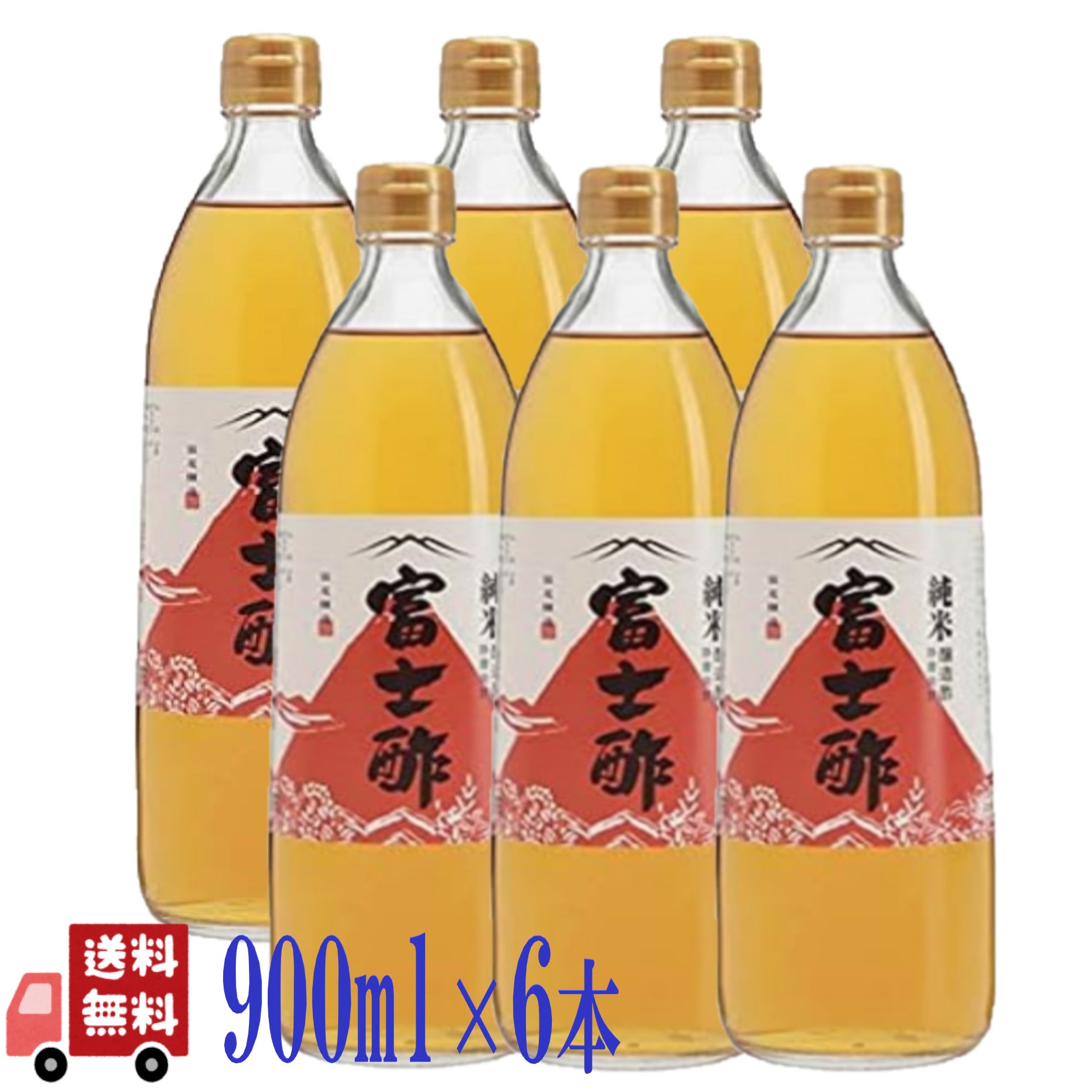 6{Zbg є  xm| 900ml _ Đ| ܂₩Ȏ|݂ƃRN Đ| ÎÒuy s 傤Ђ Ð|Ђ  | 