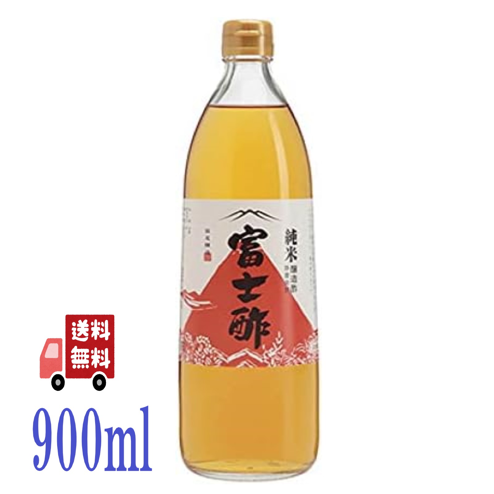 商品画像1