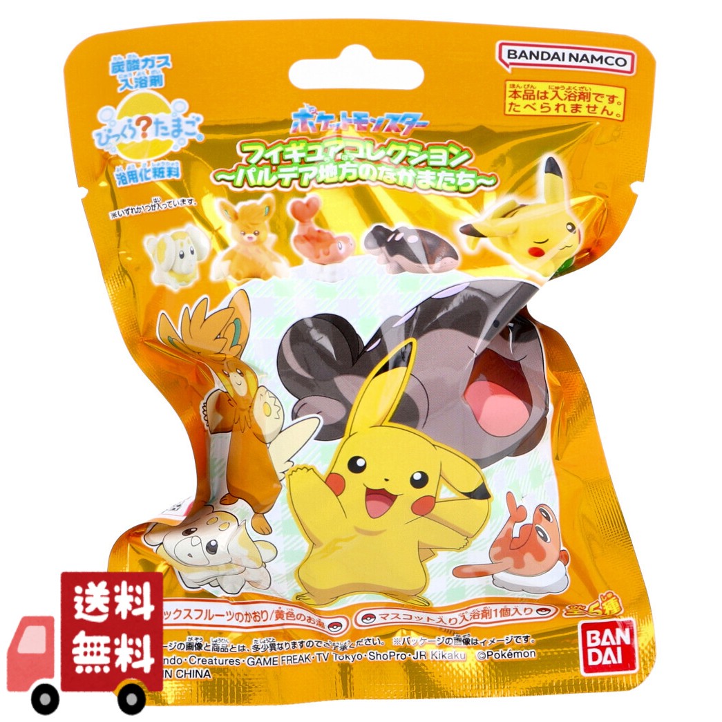 商品画像1
