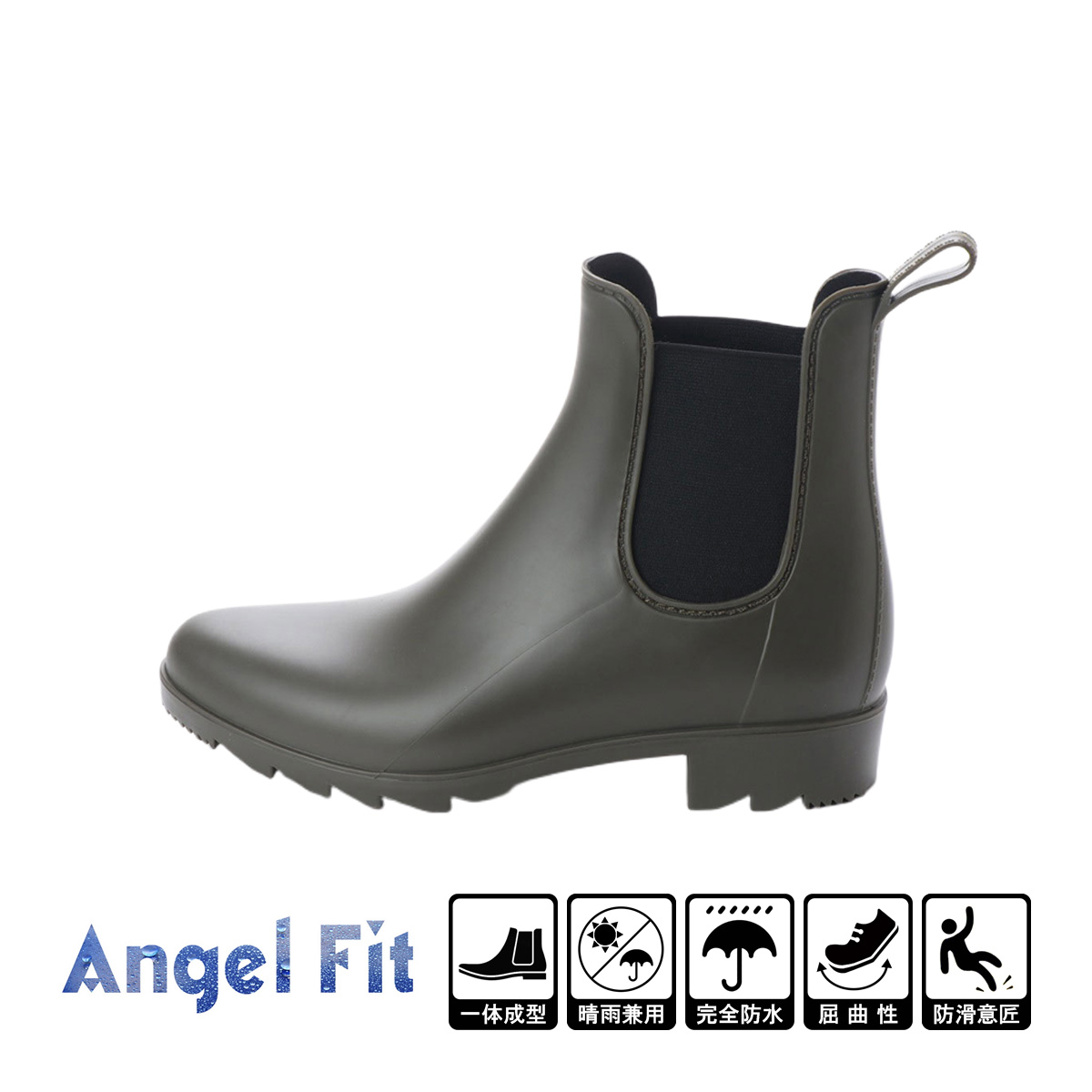 レディース サイドゴア ショート レインブーツ レインシューズ 防水