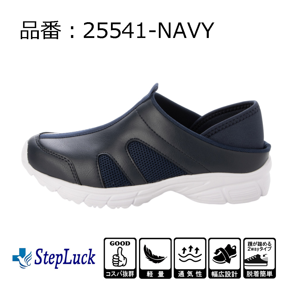 靴 PSW 楽天市場】安全靴 [ RS033 Simon 編み上げブーツ シモン ] RS-033