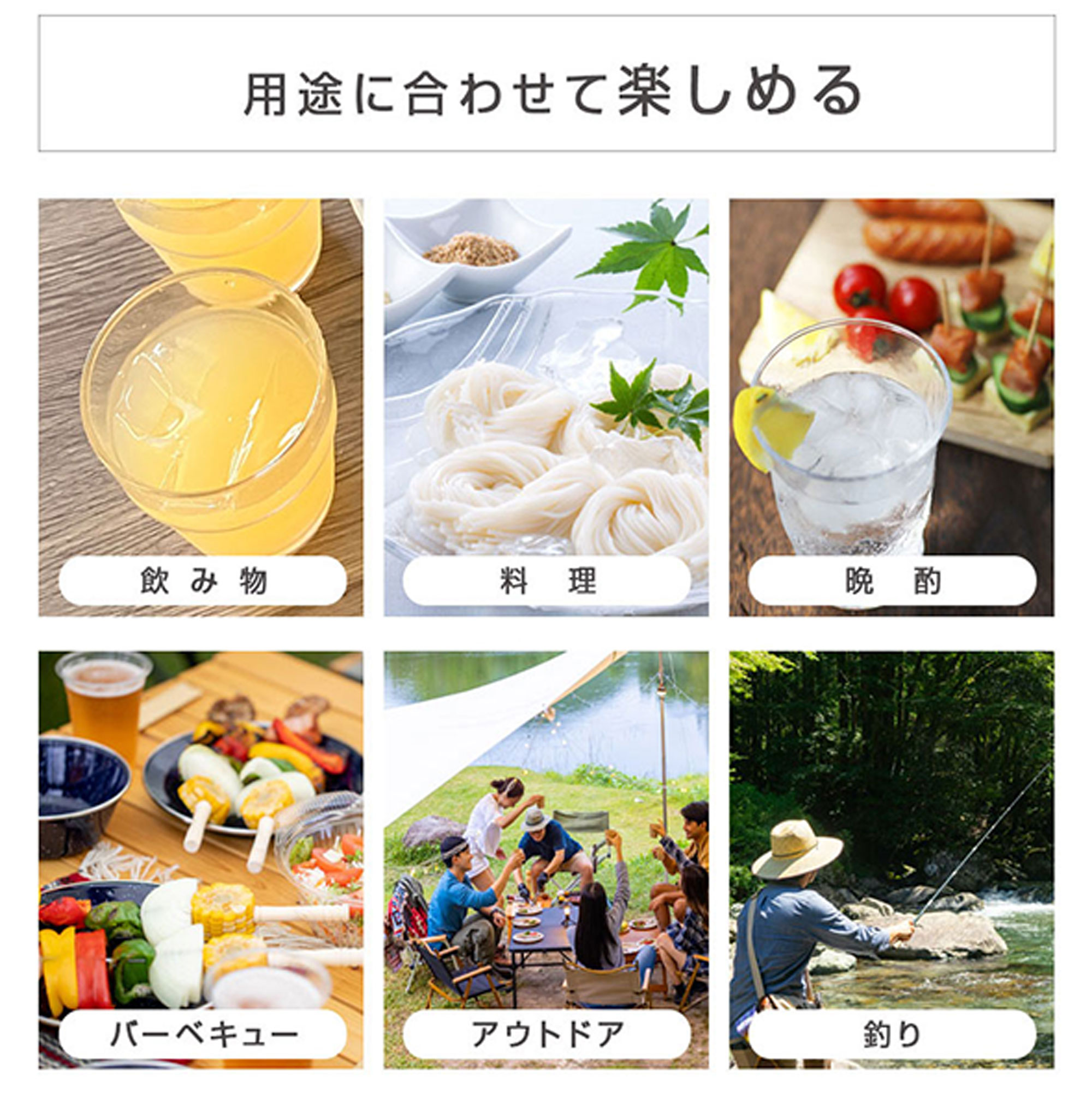 家庭用 製氷機高速製氷機 キューブアイス 全自動製氷機 自動停止機能 卓上型製氷機 選べる氷 上部貯水タンク式 クリアロック 【送料無料】 |  | 11